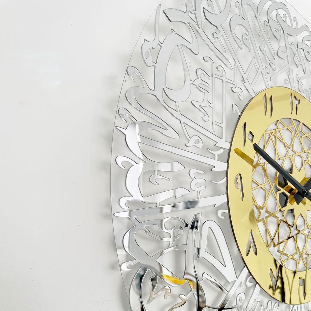 Reloj de Pared Caligrafía Árabe - imagen 2