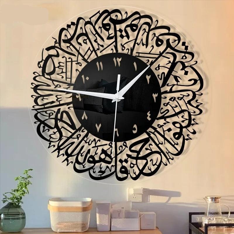 Reloj de Pared Caligrafía Árabe - imagen 10