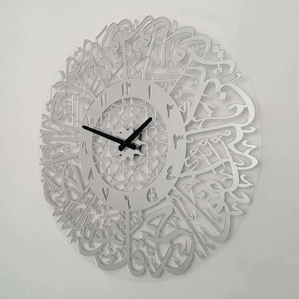 Reloj de Pared Caligrafía Árabe - imagen 3