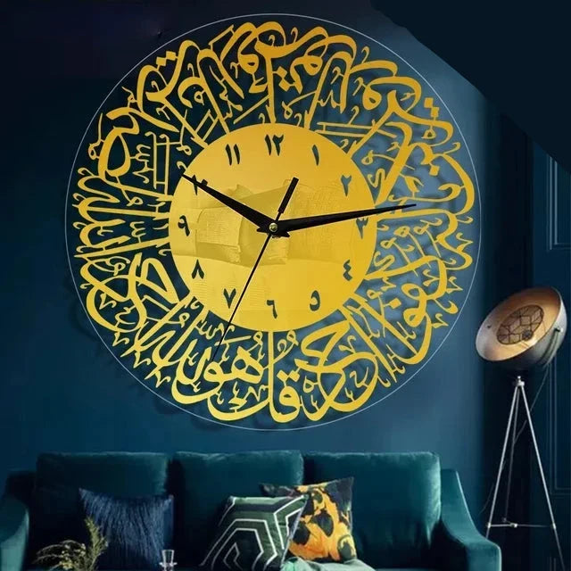 Reloj de Pared Caligrafía Árabe - imagen 9