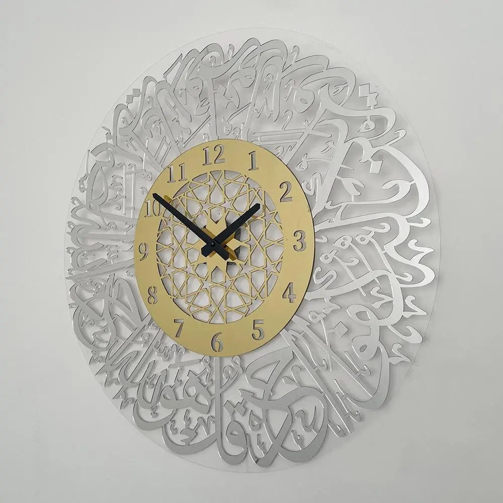 Reloj de Pared Caligrafía Árabe - imagen 6
