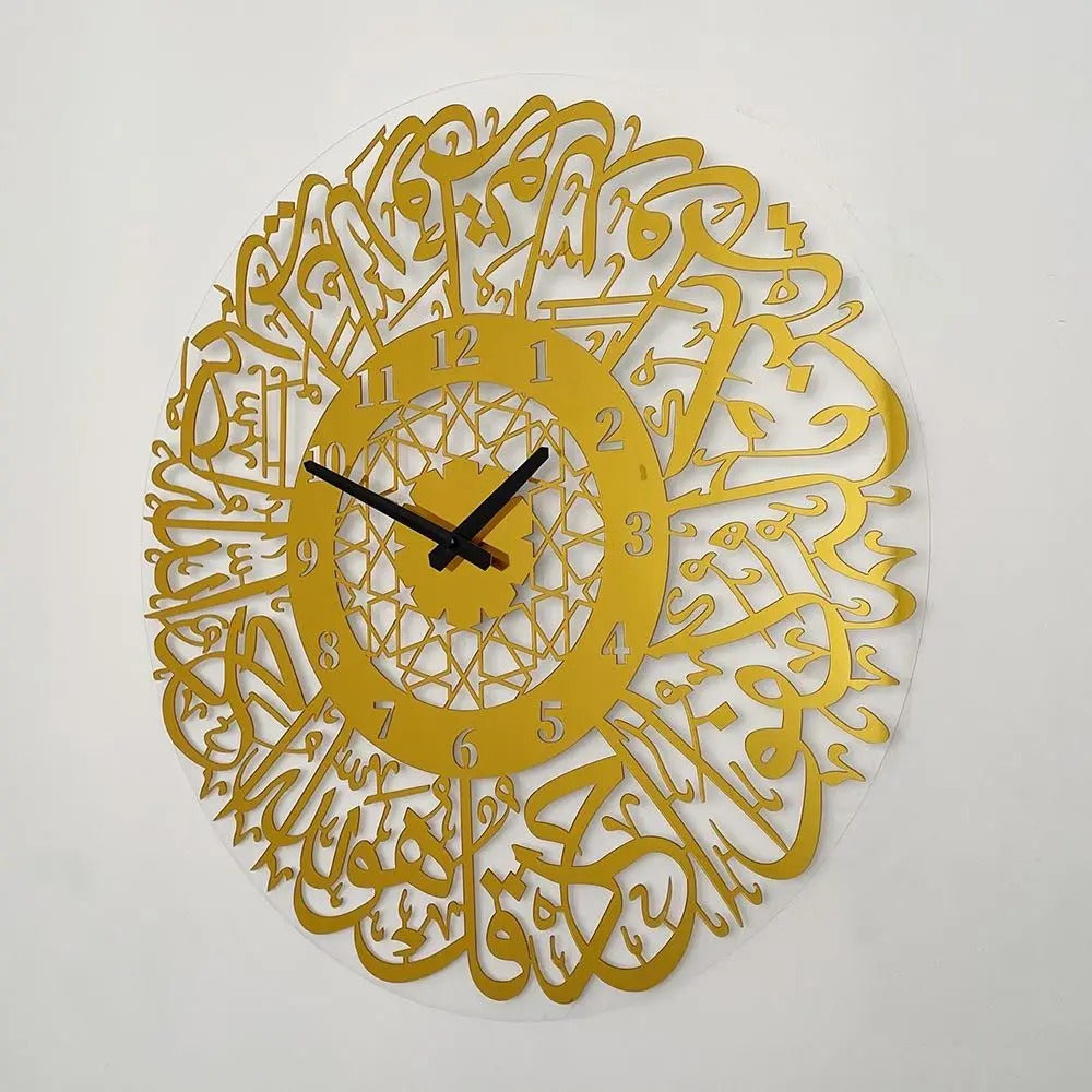 Reloj de Pared Caligrafía Árabe - imagen 5