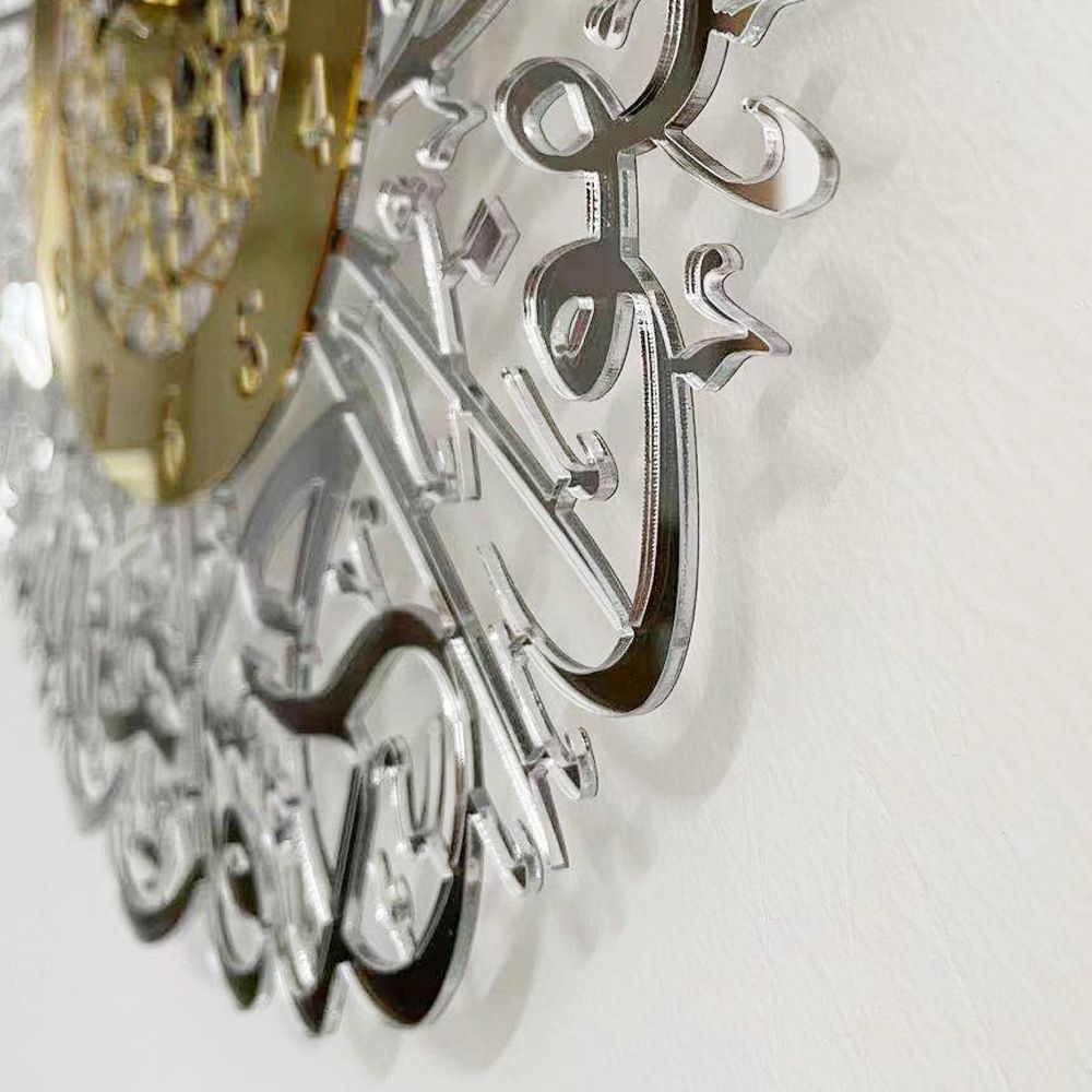 Reloj de Pared Caligrafía Árabe - imagen 8