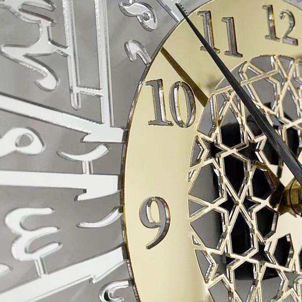 Reloj de Pared Caligrafía Árabe - imagen 4