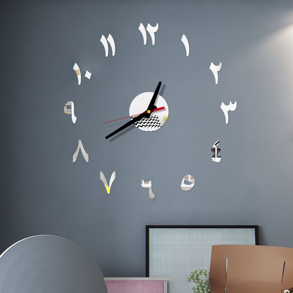 Reloj de Pared Números Arábigos - imagen 6