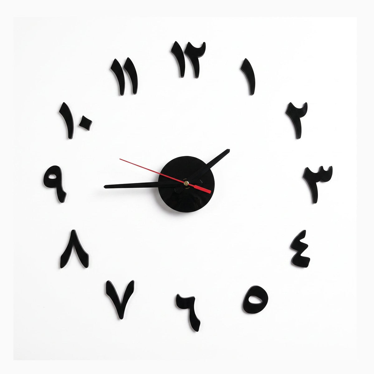 Reloj de Pared Números Arábigos - imagen 3