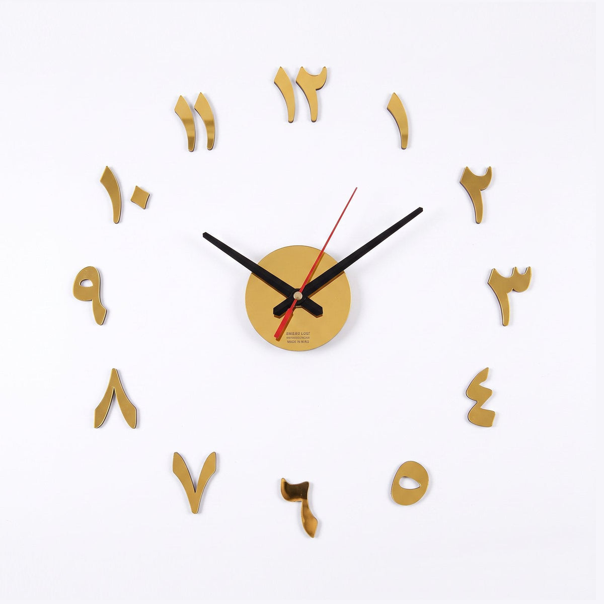 Reloj de Pared Números Arábigos - imagen 4