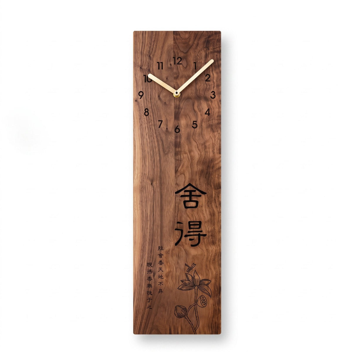 Reloj de Pared Zen Madera - imagen 6