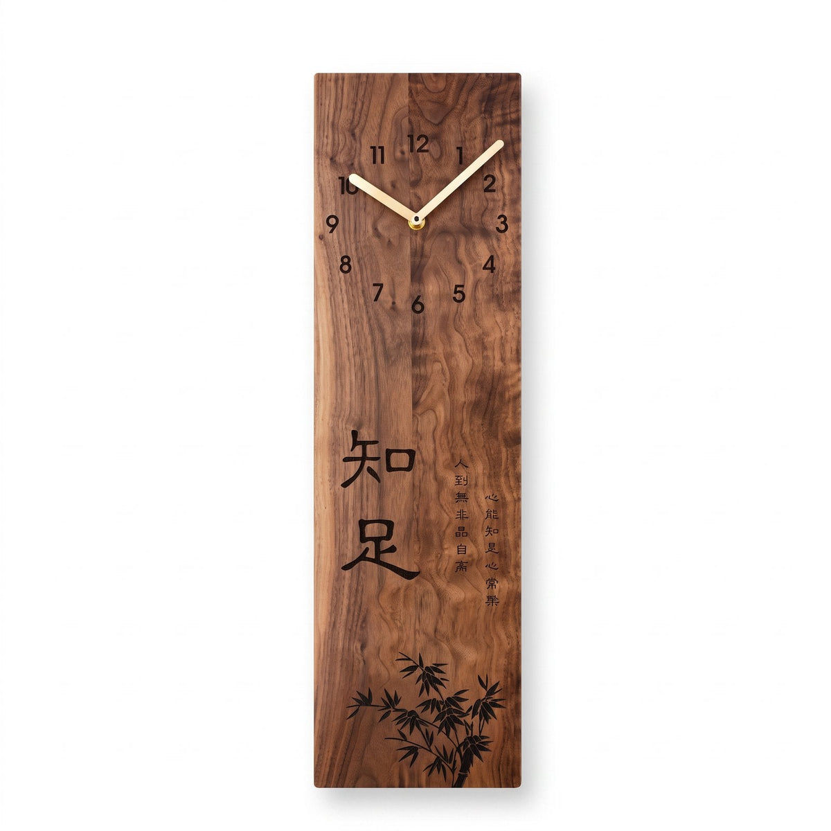 Reloj de Pared Zen Madera - imagen 7